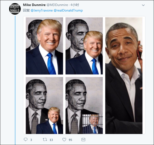 點擊查看大圖 點擊查看大圖