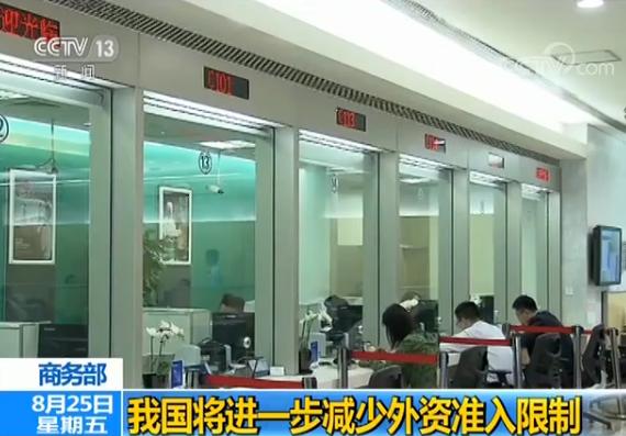 點擊查看大圖 點擊查看大圖