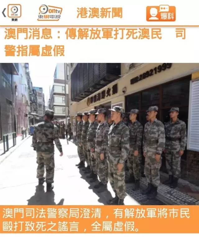 點擊查看大圖 點擊查看大圖