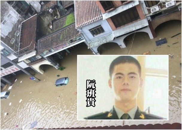 點擊查看大圖 點擊查看大圖