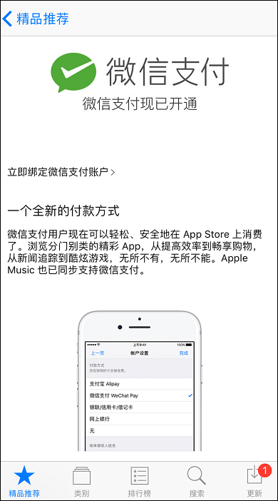點擊查看大圖 點擊查看大圖