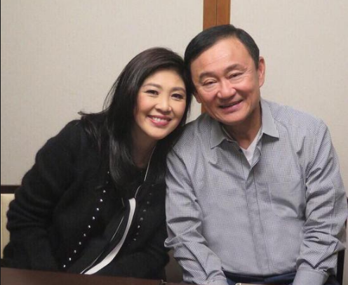 點擊查看大圖 點擊查看大圖