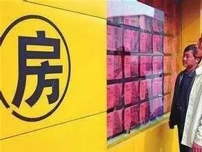 點擊查看大圖 點擊查看大圖