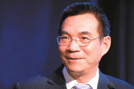 點擊查看大圖 點擊查看大圖