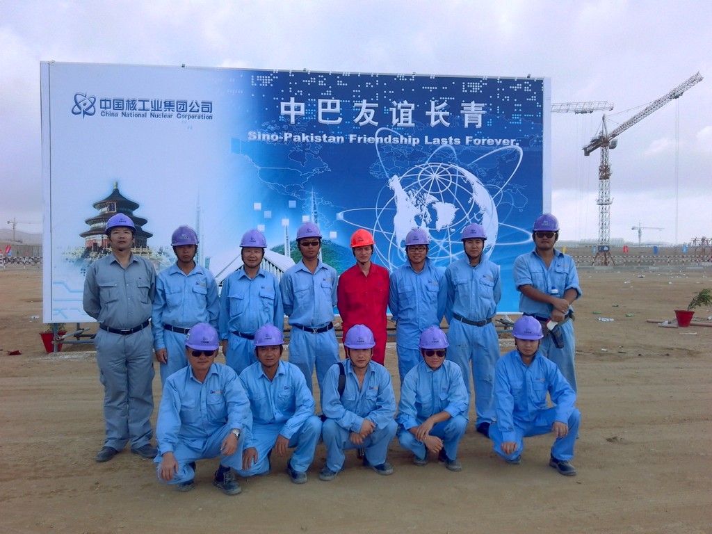 點擊查看大圖 點擊查看大圖