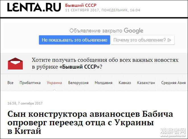 點擊查看大圖 點擊查看大圖