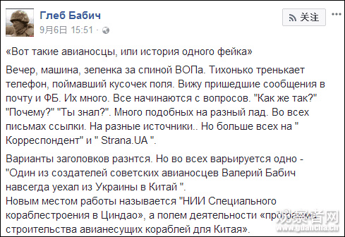 點擊查看大圖 點擊查看大圖