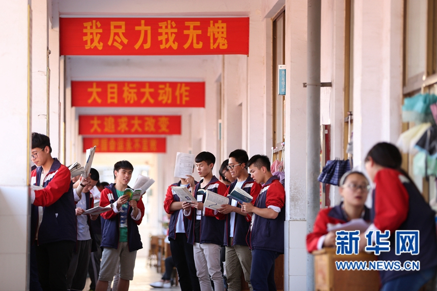 點擊查看大圖 點擊查看大圖