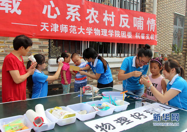 點擊查看大圖 點擊查看大圖