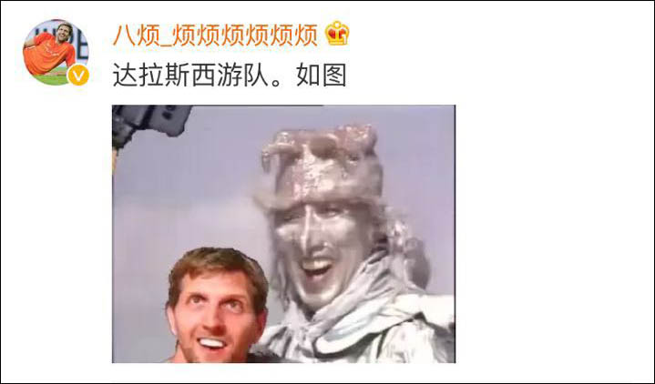 點擊查看大圖