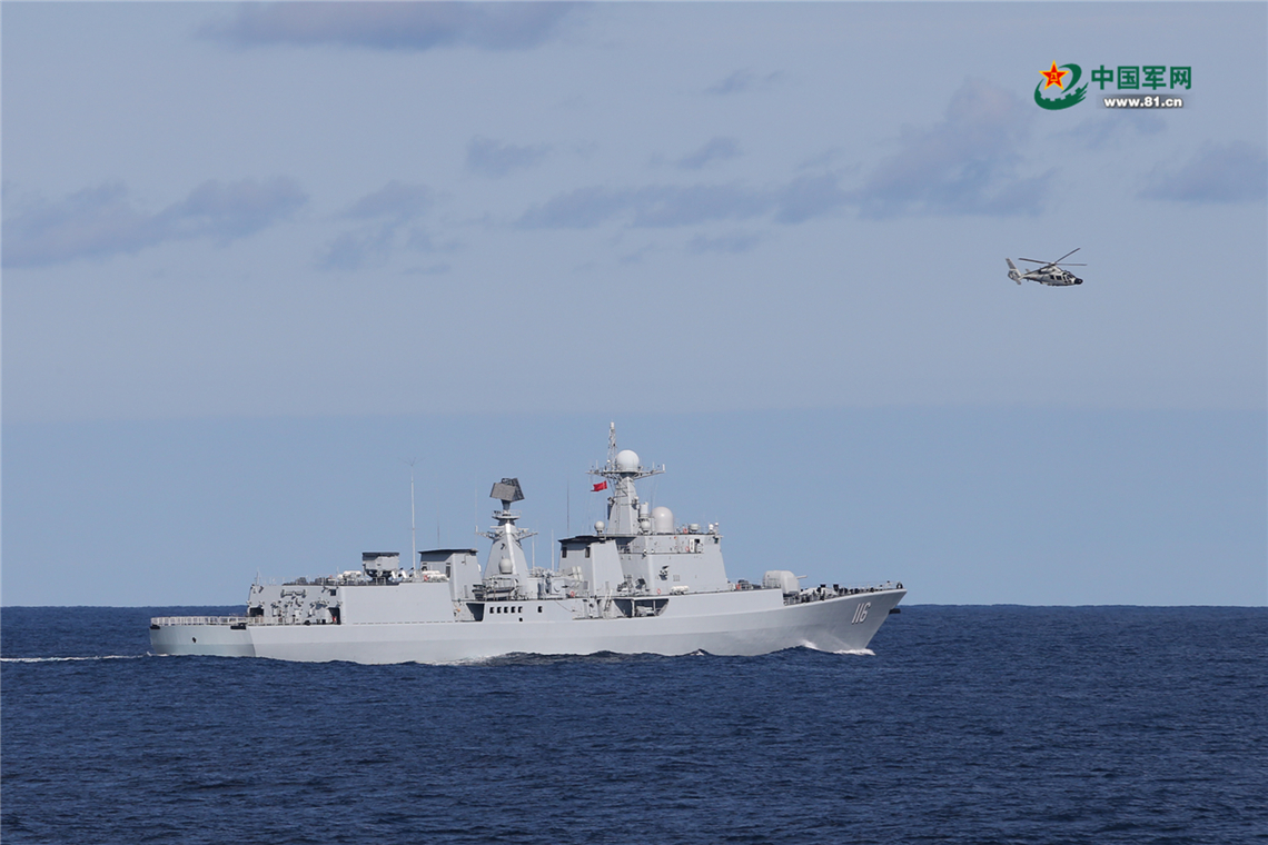 點擊查看大圖 點擊查看大圖