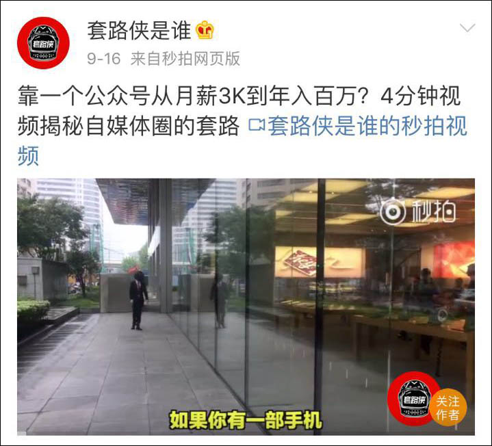 點擊查看大圖 點擊查看大圖