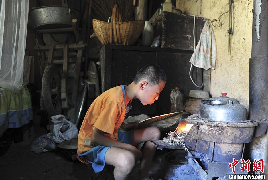 點擊查看大圖 點擊查看大圖