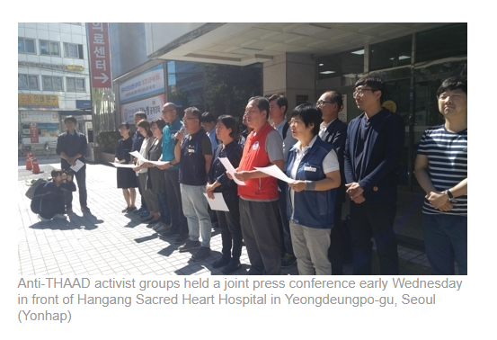 點擊查看大圖 點擊查看大圖