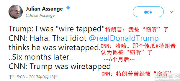 點擊查看大圖 點擊查看大圖