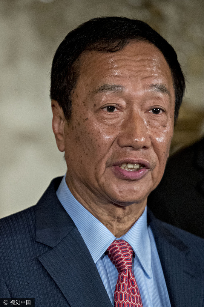 點擊查看大圖 點擊查看大圖