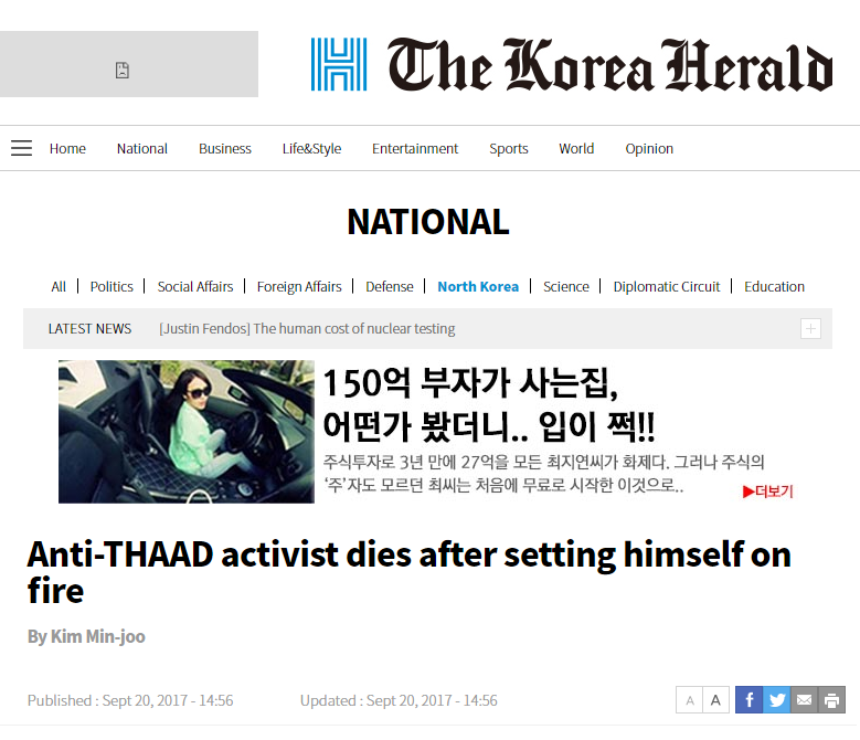 點擊查看大圖 點擊查看大圖