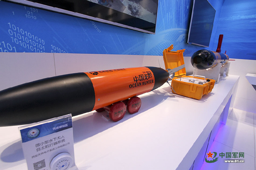 點擊查看大圖 點擊查看大圖