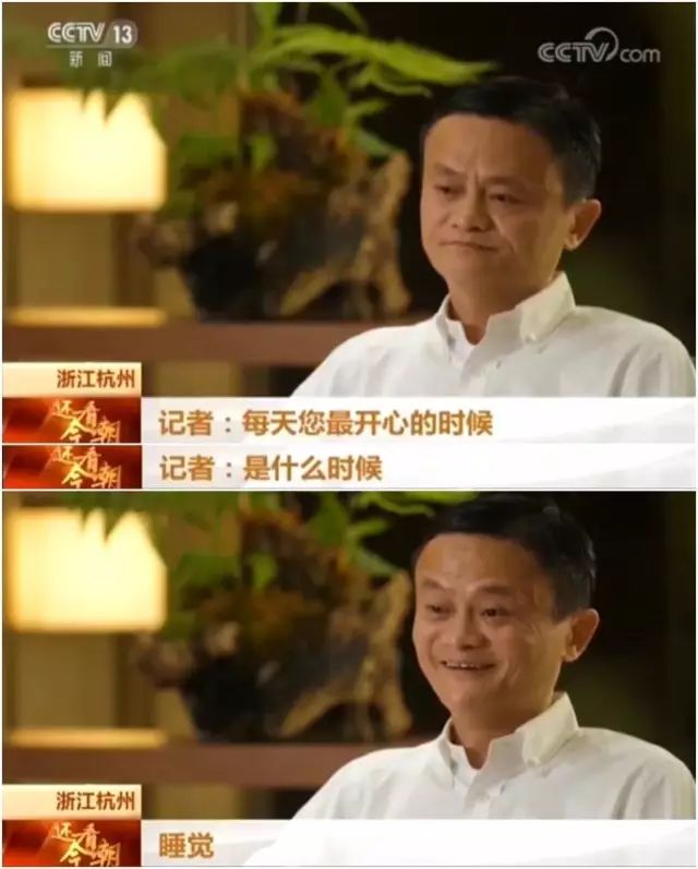 點擊查看大圖