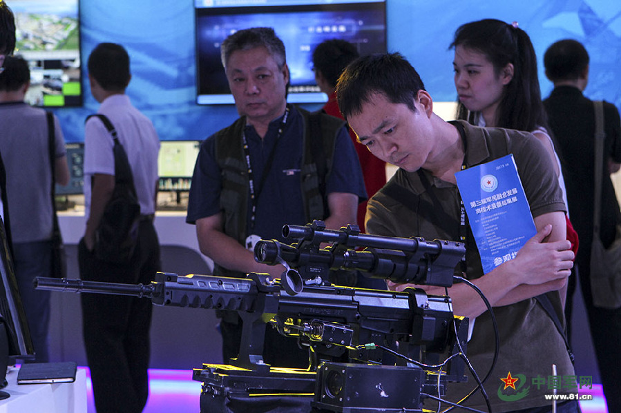 點擊查看大圖 點擊查看大圖