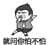 點擊查看大圖 點擊查看大圖