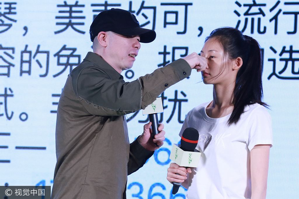 點擊查看大圖 點擊查看大圖