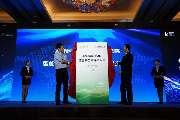 點擊查看大圖 點擊查看大圖