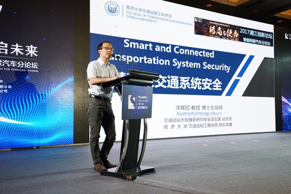 點擊查看大圖 點擊查看大圖