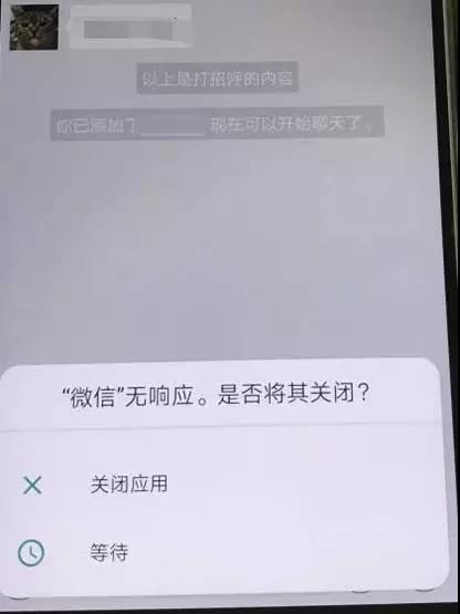 點擊查看大圖 點擊查看大圖