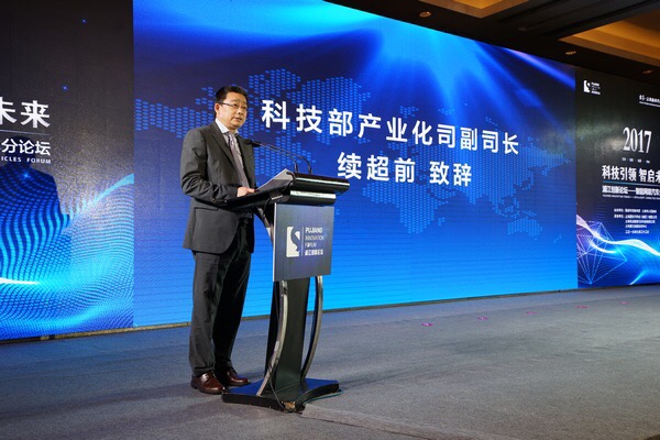 點擊查看大圖 點擊查看大圖