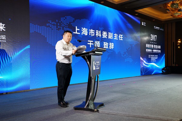 點擊查看大圖 點擊查看大圖