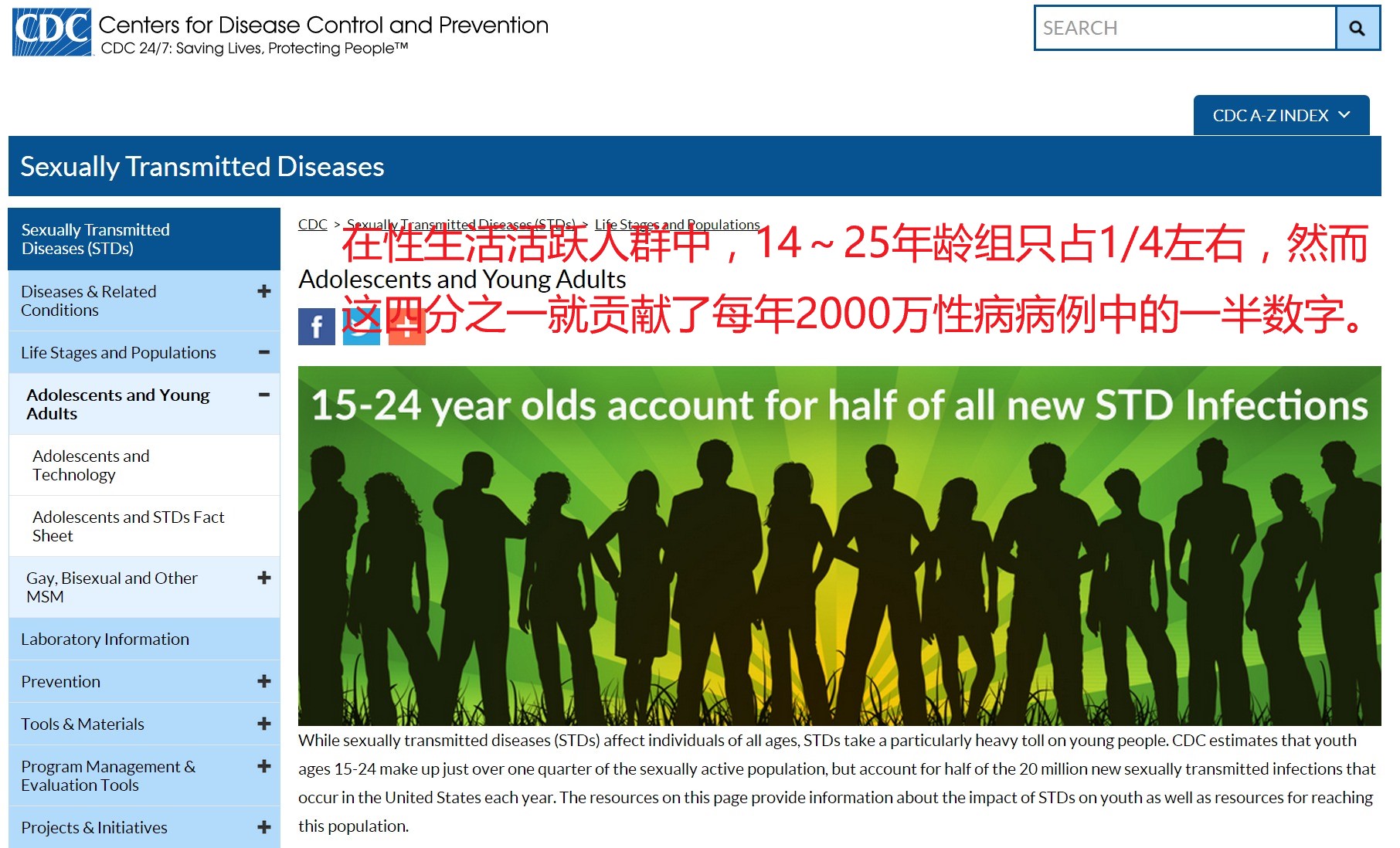 點擊查看大圖 點擊查看大圖