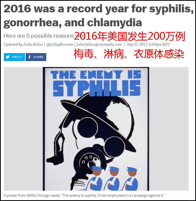 點擊查看大圖 點擊查看大圖