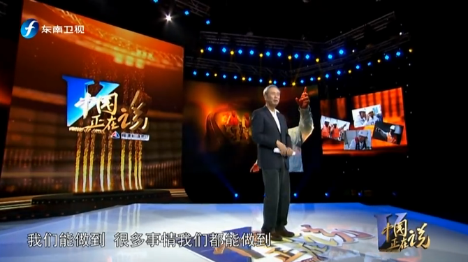 點擊查看大圖 點擊查看大圖