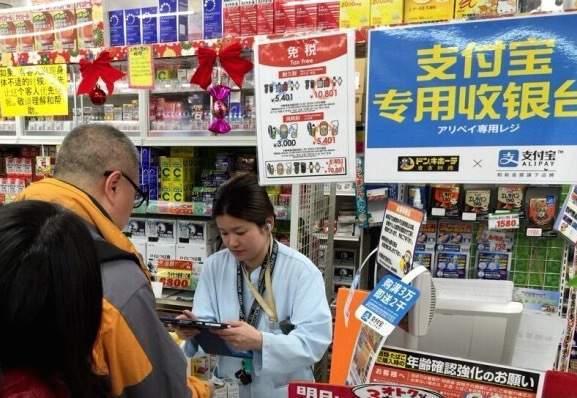 點擊查看大圖 點擊查看大圖