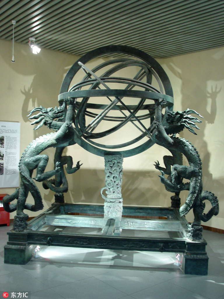 點擊查看大圖 點擊查看大圖