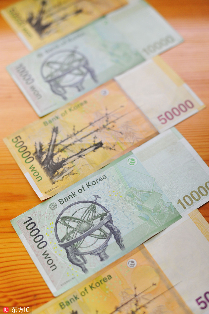 點擊查看大圖 點擊查看大圖