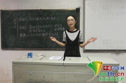 點擊查看大圖 點擊查看大圖