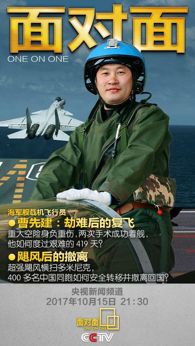 點擊查看大圖 點擊查看大圖