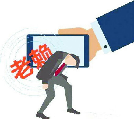 點擊查看大圖 點擊查看大圖