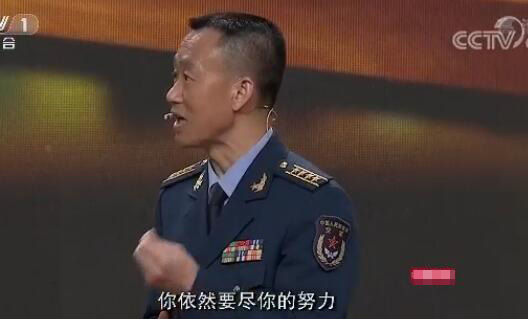 點擊查看大圖 點擊查看大圖