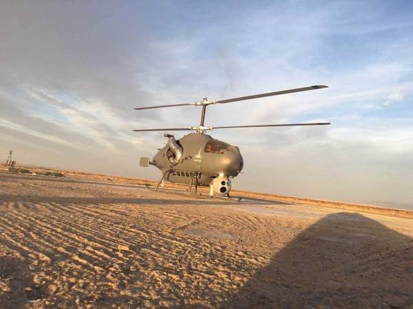 點擊查看大圖 點擊查看大圖