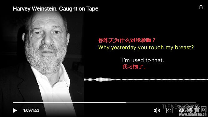 點擊查看大圖 點擊查看大圖