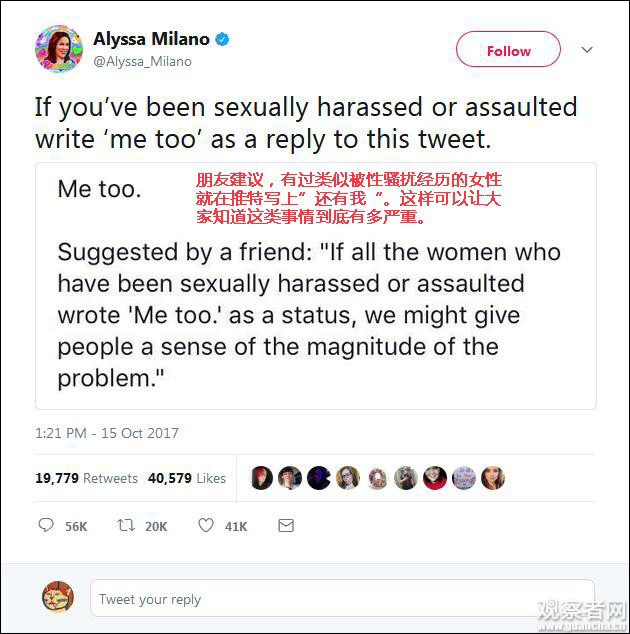 點擊查看大圖 點擊查看大圖