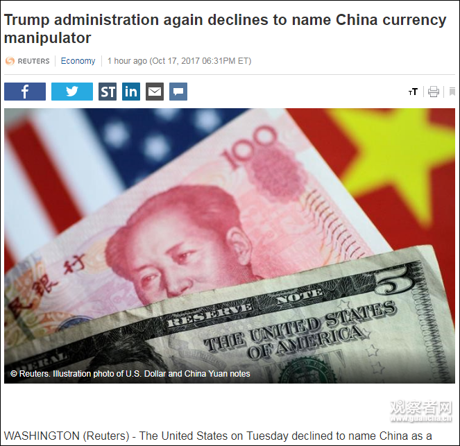 點擊查看大圖 點擊查看大圖