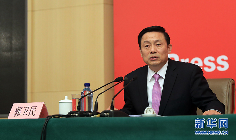 點擊查看大圖 點擊查看大圖