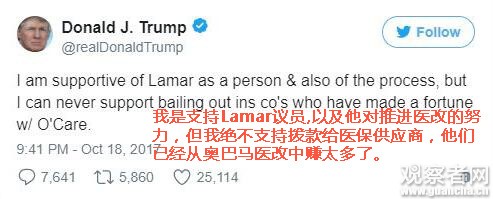 點擊查看大圖 點擊查看大圖