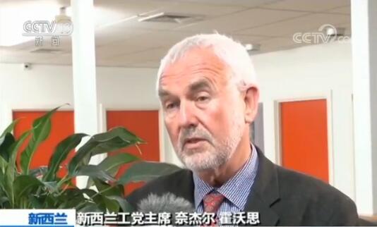 點擊查看大圖 點擊查看大圖