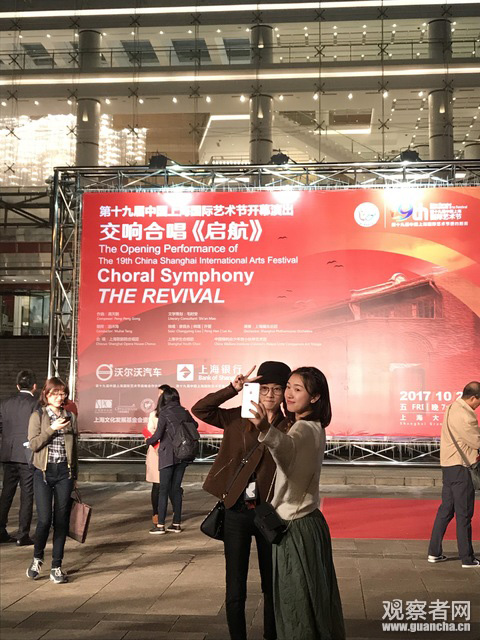 點擊查看大圖 點擊查看大圖