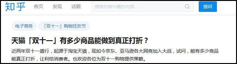 點擊查看大圖 點擊查看大圖